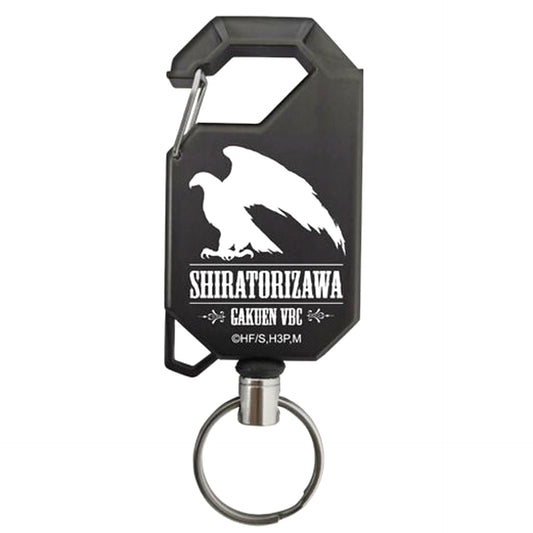 Shiratorizawa Academy Volleyball Club Haikyu!! Karasuno VS Shiratorizawa Reel Keychain [USED]