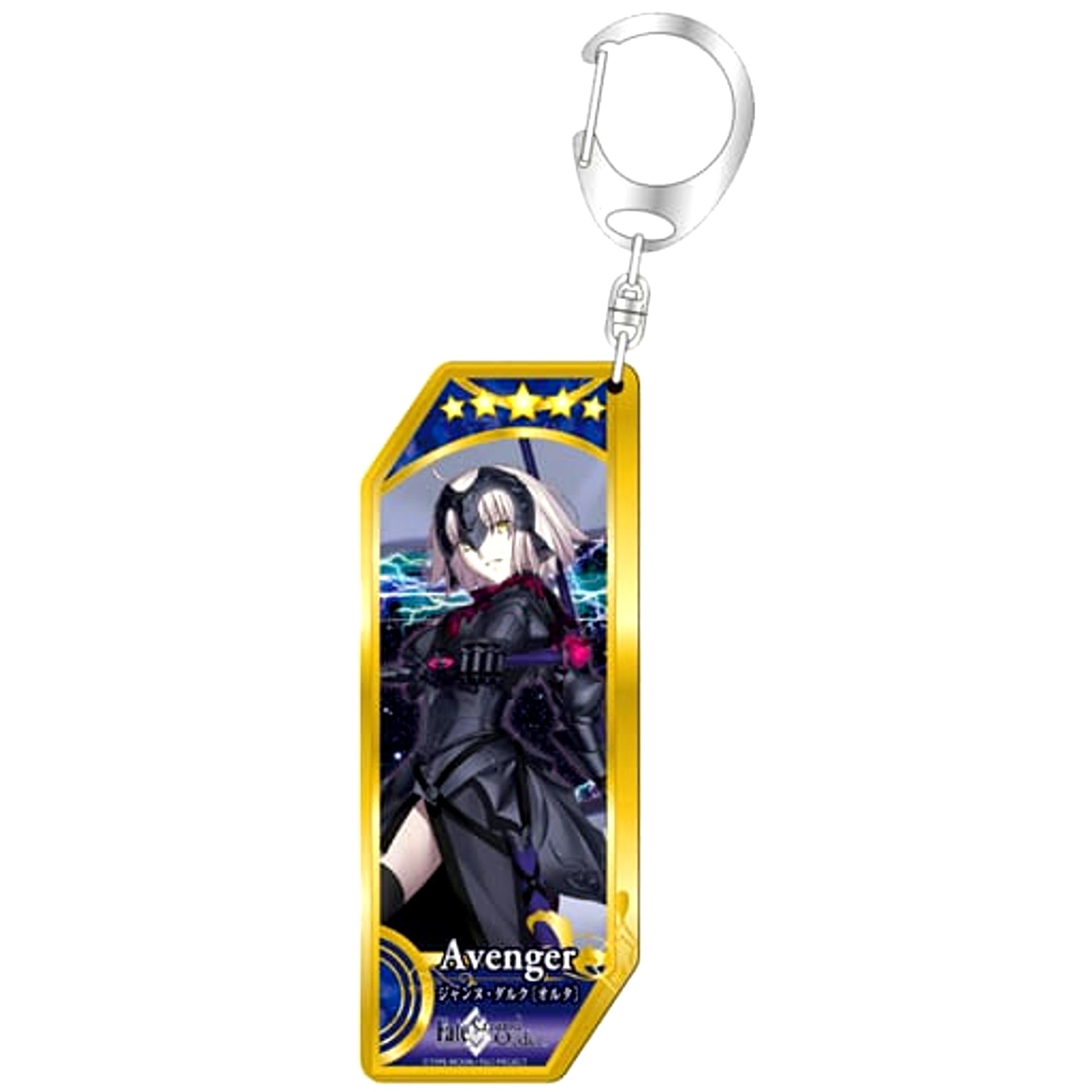 Fate/Grand Order Jeanne d'Arc Alter Servant Keyholder [USED]