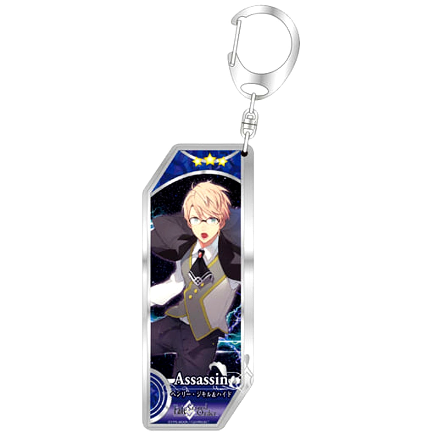 Fate/Grand Order Henry Jekyll and Hyde Assassin Servant Keychain [USED]