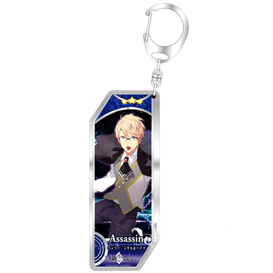 Fate/Grand Order Henry Jekyll and Hyde Assassin Servant Keychain [USED]
