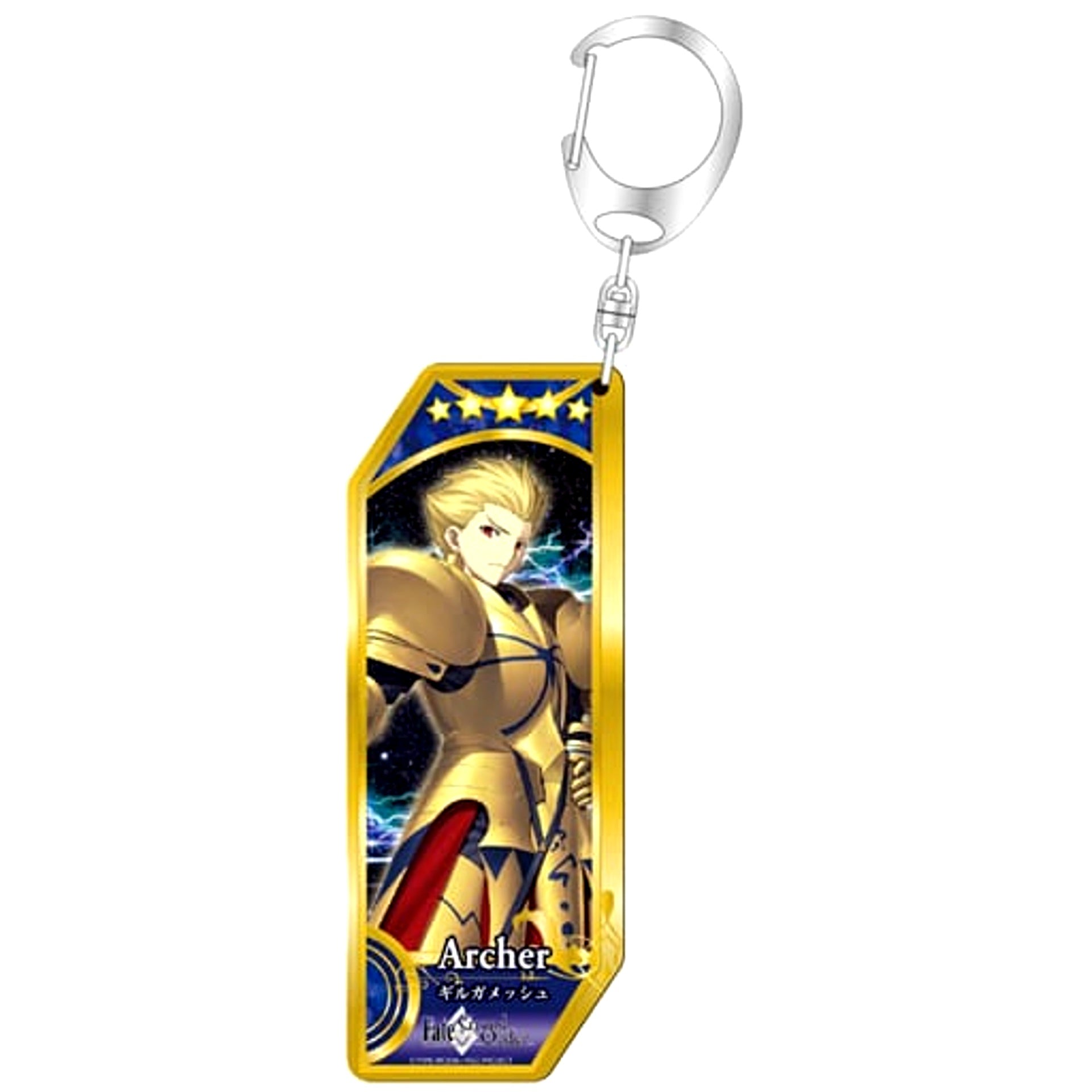 Fate/Grand Order Gilgamesh Servant Keyholder [USED]