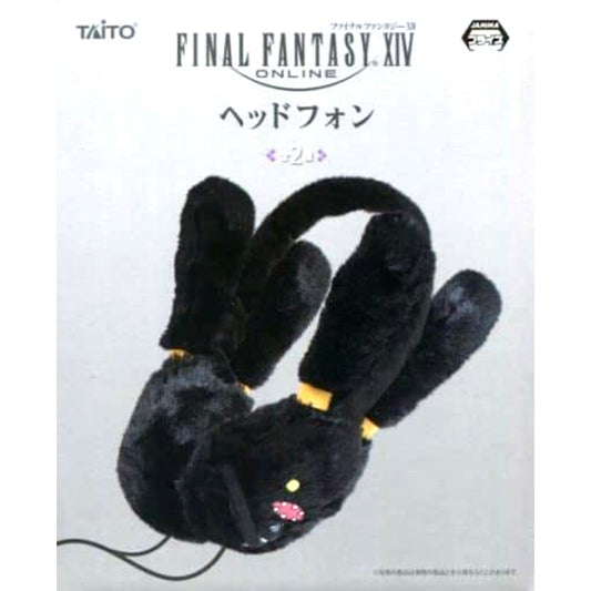 Final Fantasy XIV Final Fantasy XIV Spriggan Headphones [USED]
