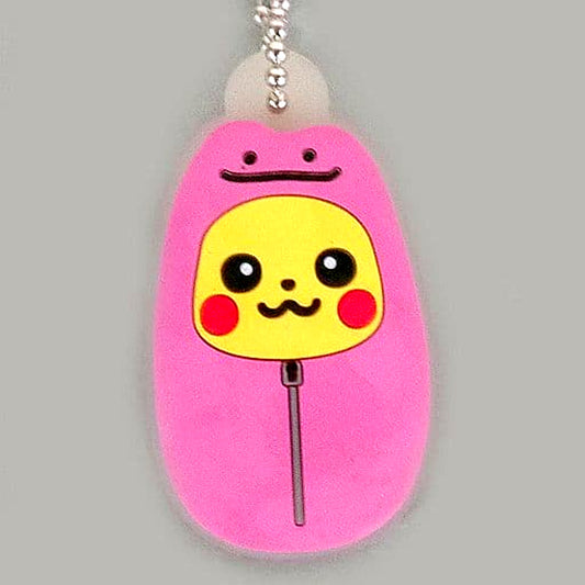 Ditto Pokemon Ichiban Kuji Pikachu Nebukuro Collection Nebukuro Ippai Rubber Mascot Prize J [USED]