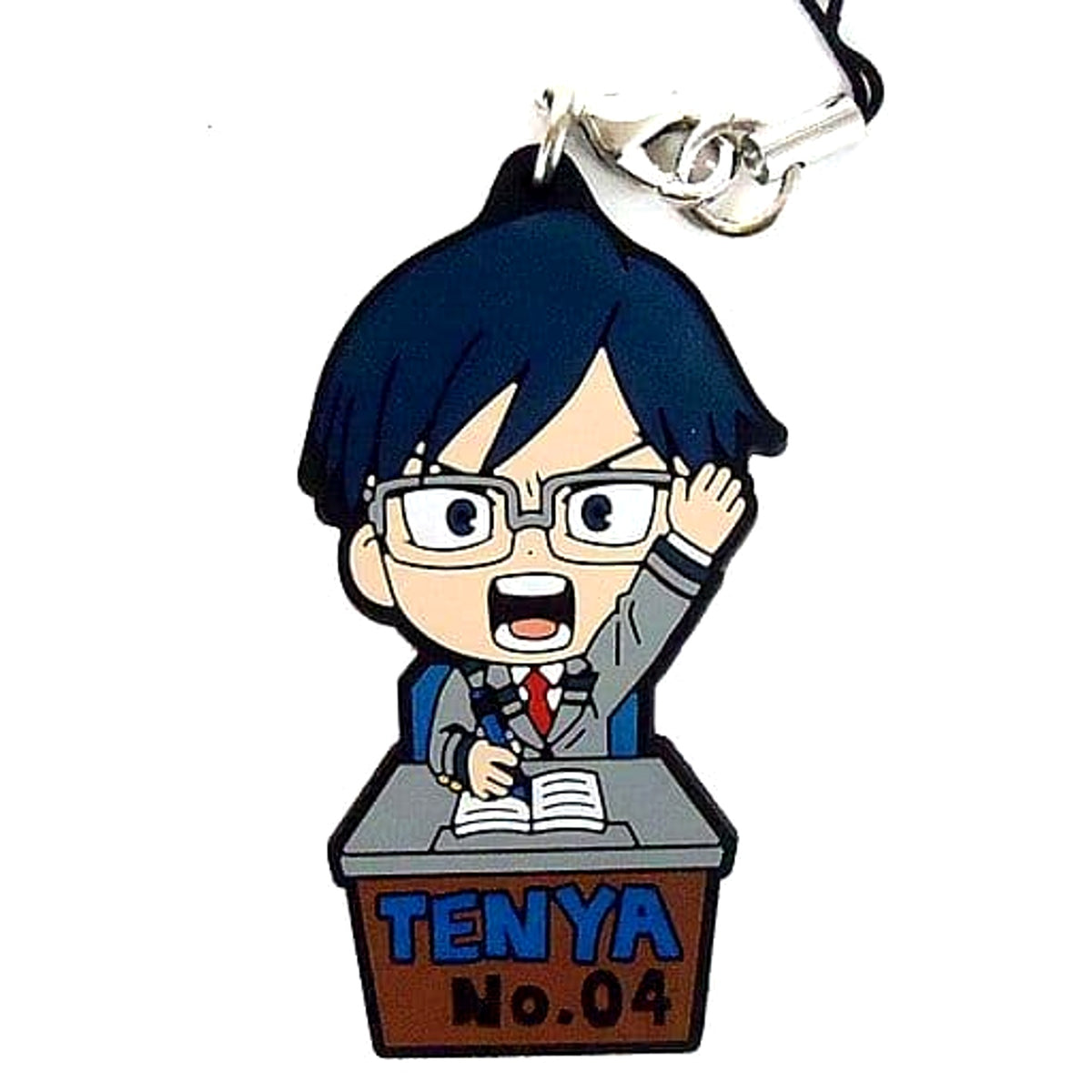 My Hero Academia Tenya Iida Ichiban Kuji Vacation Time! Seated! Rubber Strap Kyunchara Illustrations Prize H Keychains [USED]