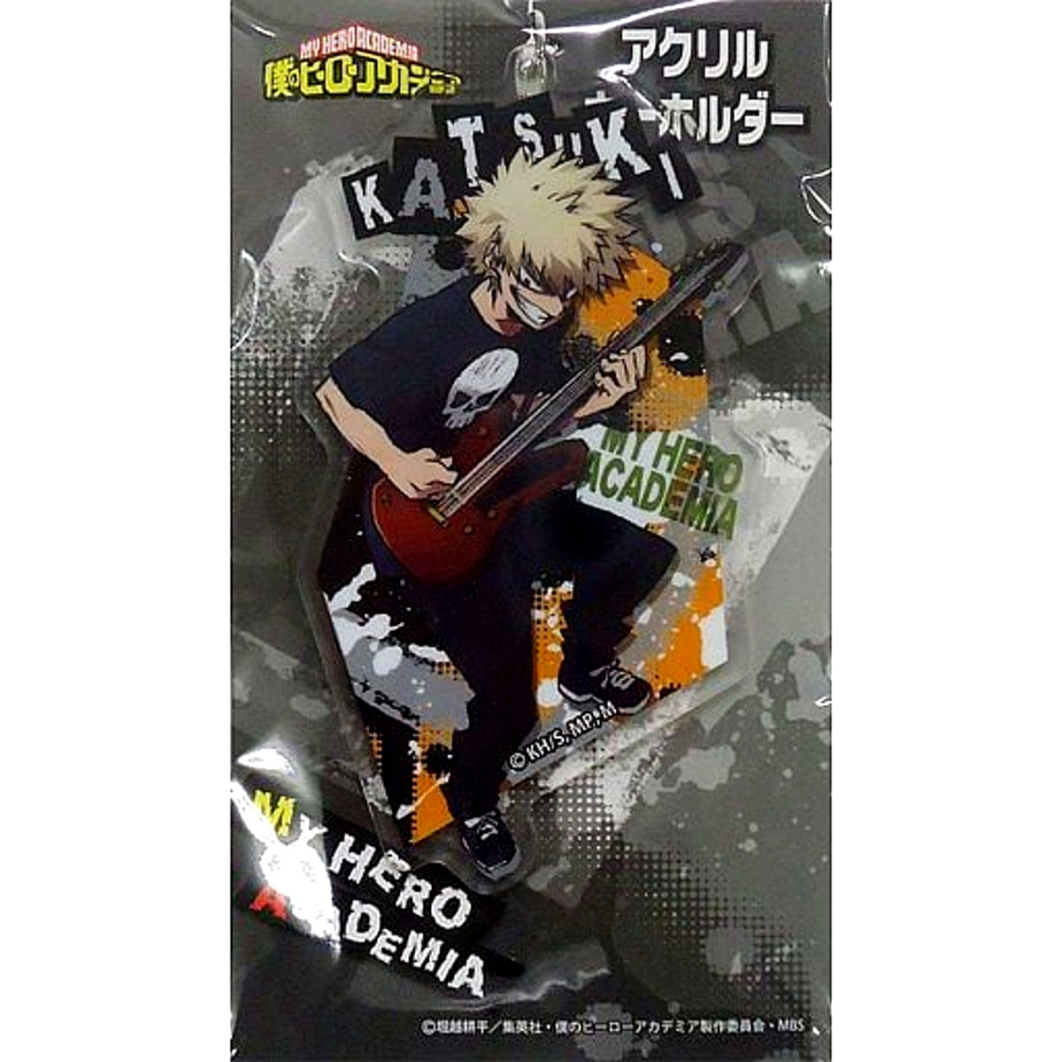 Katsuki Bakugo B My Hero Academia Acrylic Keychain [USED]
