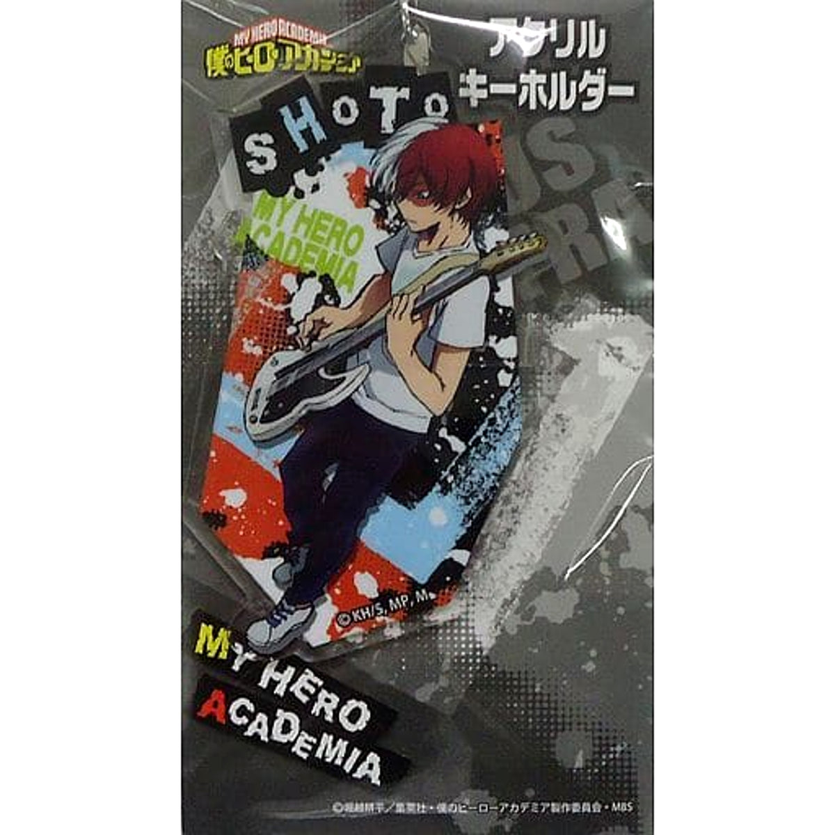 My Hero Academia Shoto Todoroki E Acrylic Keychain Keychains [USED]