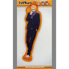Haikyu!! Season 3 Kei Tsukishima C Acrylic Keychain Keychains [USED]