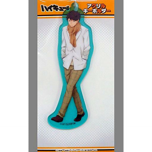 Toru Oikawa Haikyu!! Karasuno High VS Shiratorizawa Academy Acrylic Keychain G. [USED]