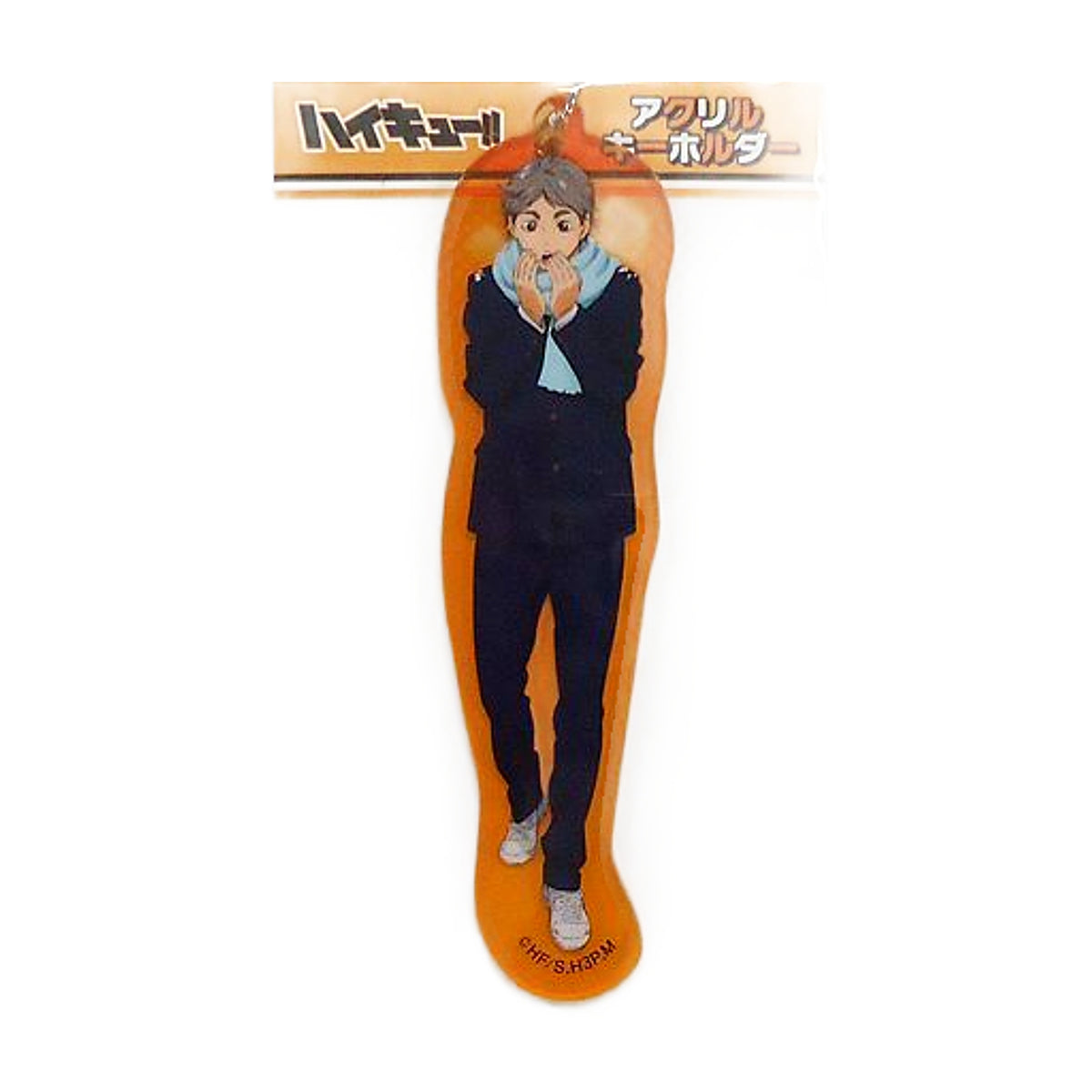 Koushi Sugawara J Haikyu!! Season 3 Acrylic Keychain [USED]