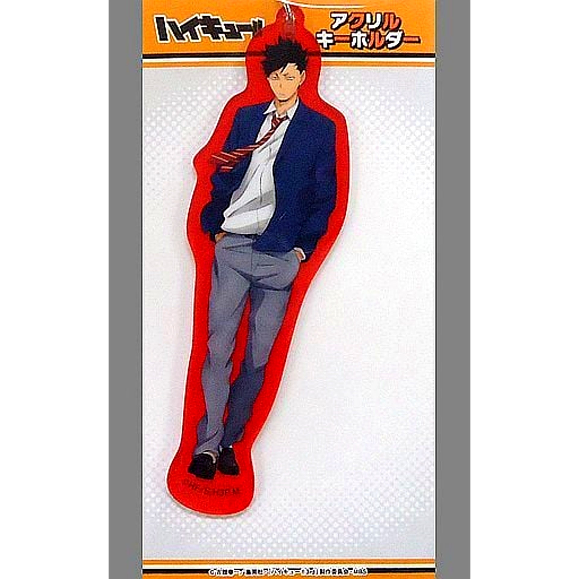 Tetsuro Kuroo Haikyu!! Karasuno High VS Shiratorizawa Academy Acrylic Keychain L. [USED]