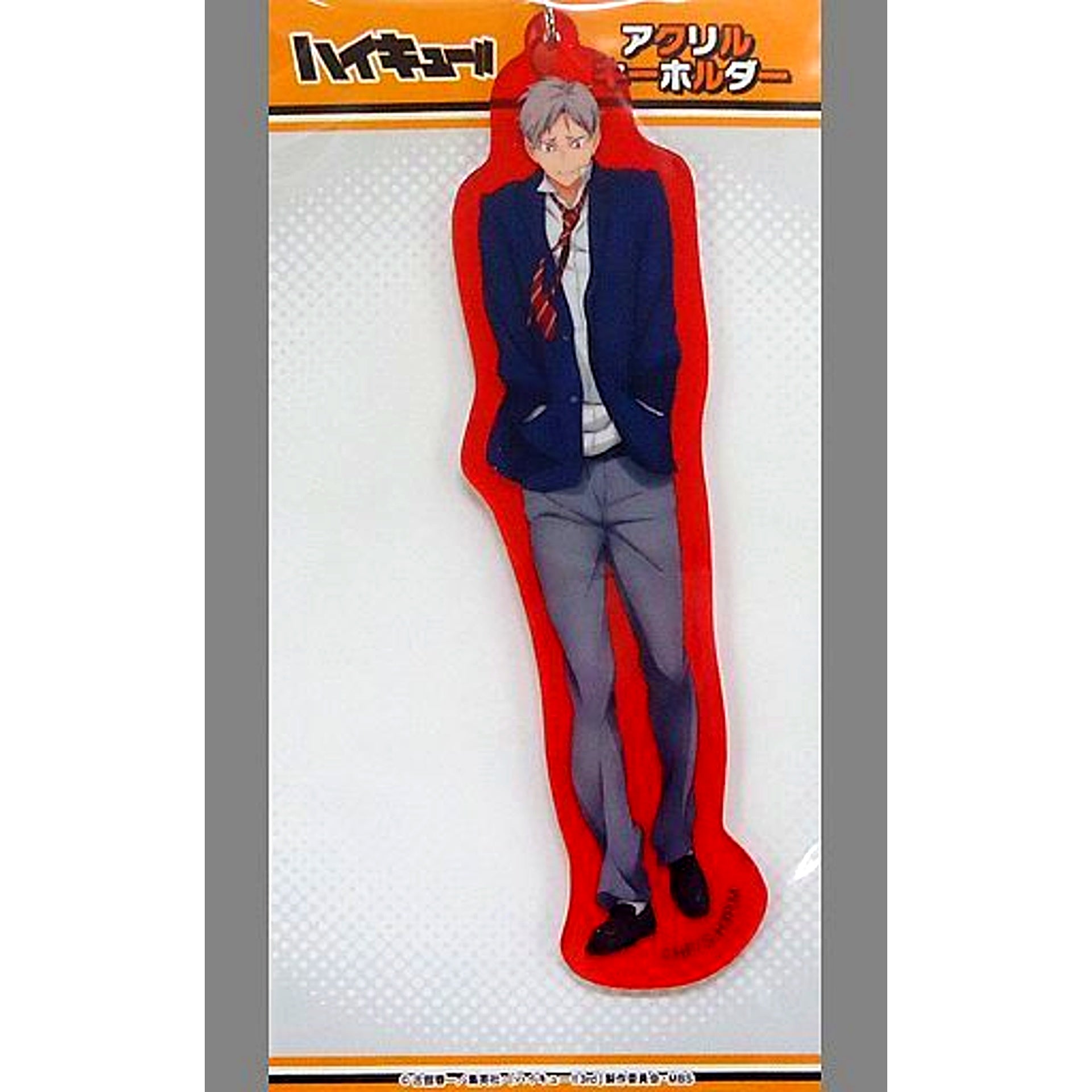 Lev Haiba Haikyu!! Karasuno High VS Shiratorizawa Academy Acrylic Keychain N. [USED]