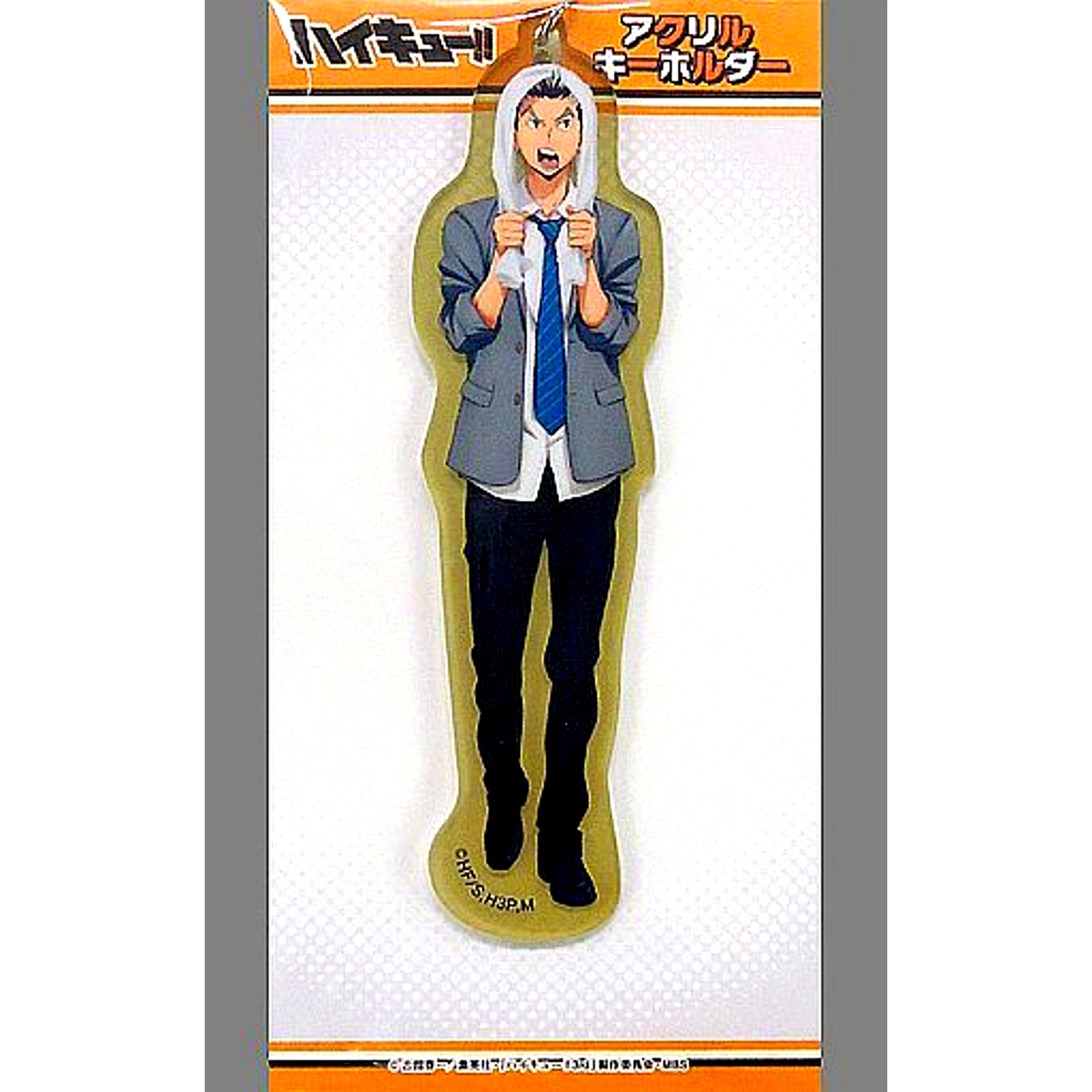 Kotaro Bokuto Haikyu!! Karasuno High VS Shiratorizawa Academy Acrylic Keychain O. [USED]