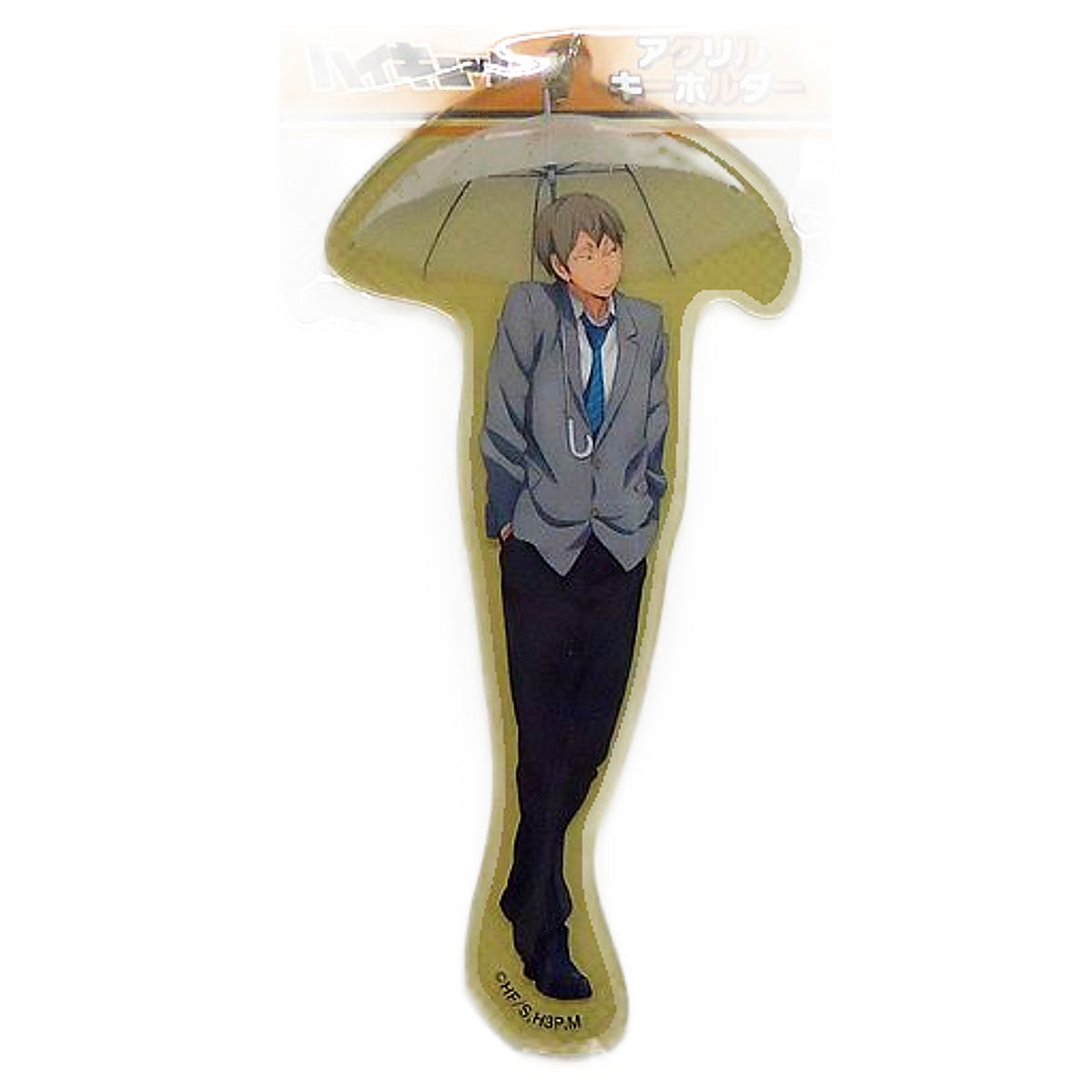 Akinori Konoha Haikyu!! Season 3 Acrylic Keychain [USED]
