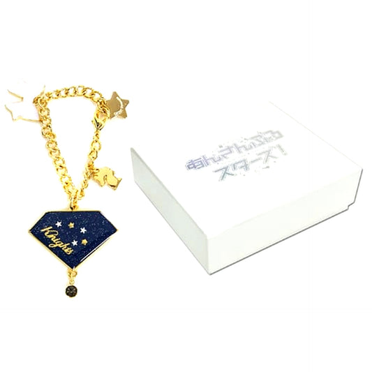 Knights Bag Charm Ensemble Stars! [USED]