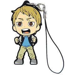 Haikyu!! Season 3 Akiteru Tsukishima Ichiban Kuji Spectator Rubber Strap Kyunchara Illustrations Prize I Keychains [USED]