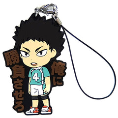 Haikyu!! Season 3 Hajime Iwaizumi Ichiban Kuji Famous Scene Rubber Strap Kyunchara Illustrations Prize K Keychains [USED]
