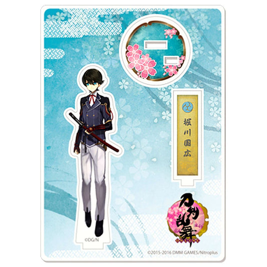 Horikawa Kunihiro Touken Ranbu ONLINE Acrylic Stand [USED]