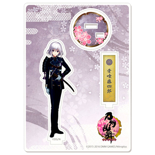 Honebami Toushirou Touken Ranbu ONLINE Acrylic Stand [USED]