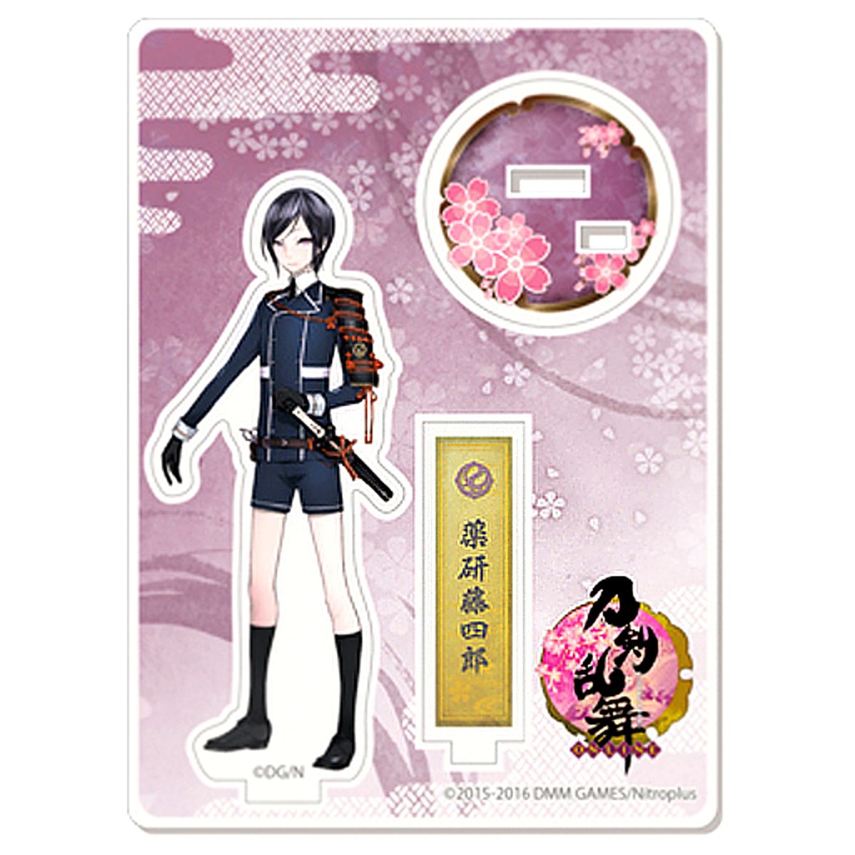 Yagen Toushirou Touken Ranbu ONLINE Acrylic Figure [USED]