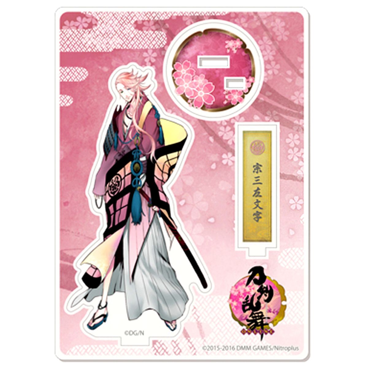 Souza Samonji Touken Ranbu ONLINE Acrylic Figure [USED]