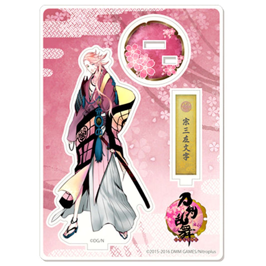 Souza Samonji Touken Ranbu ONLINE Acrylic Figure [USED]