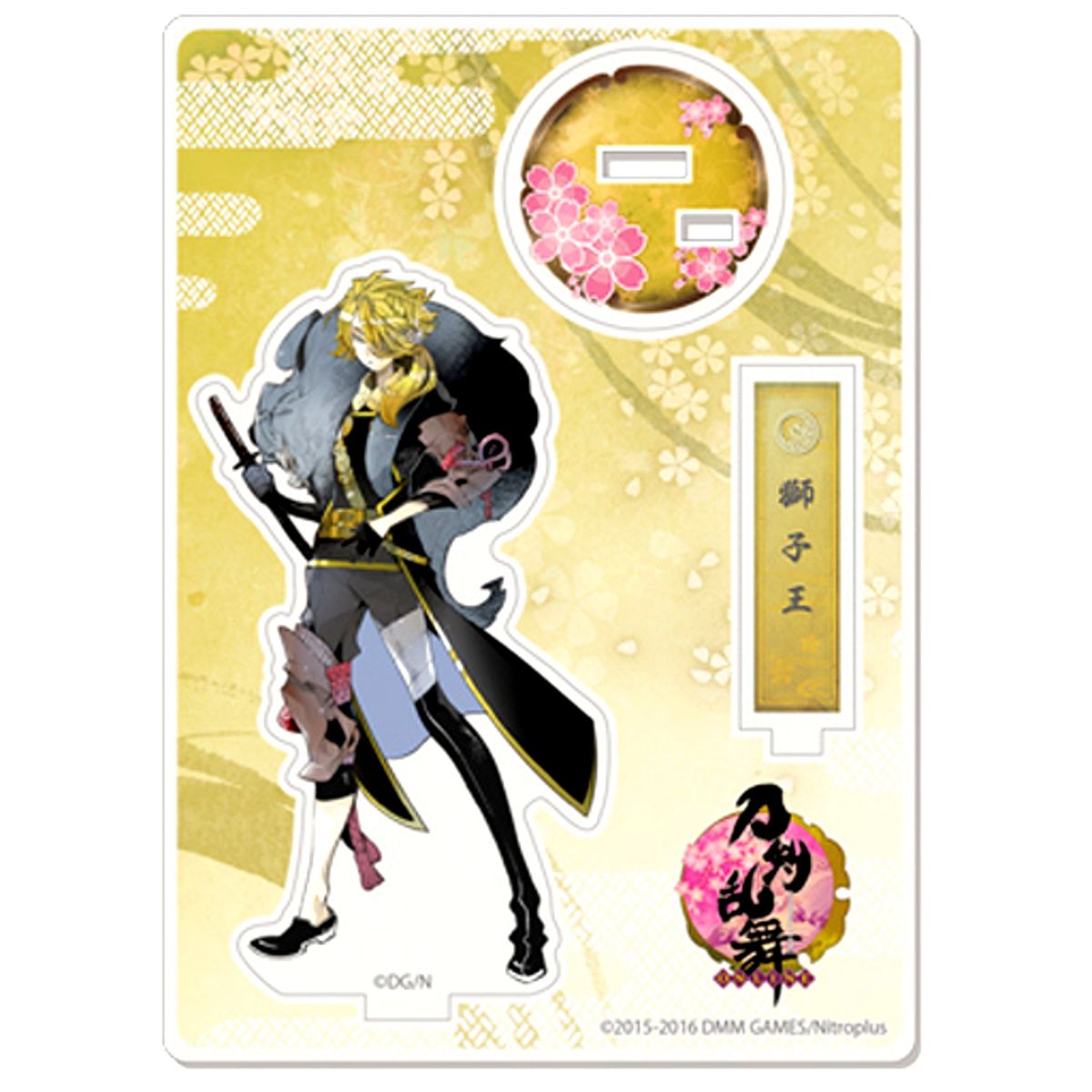 Shishiou Touken Ranbu ONLINE Acrylic Stand [USED]