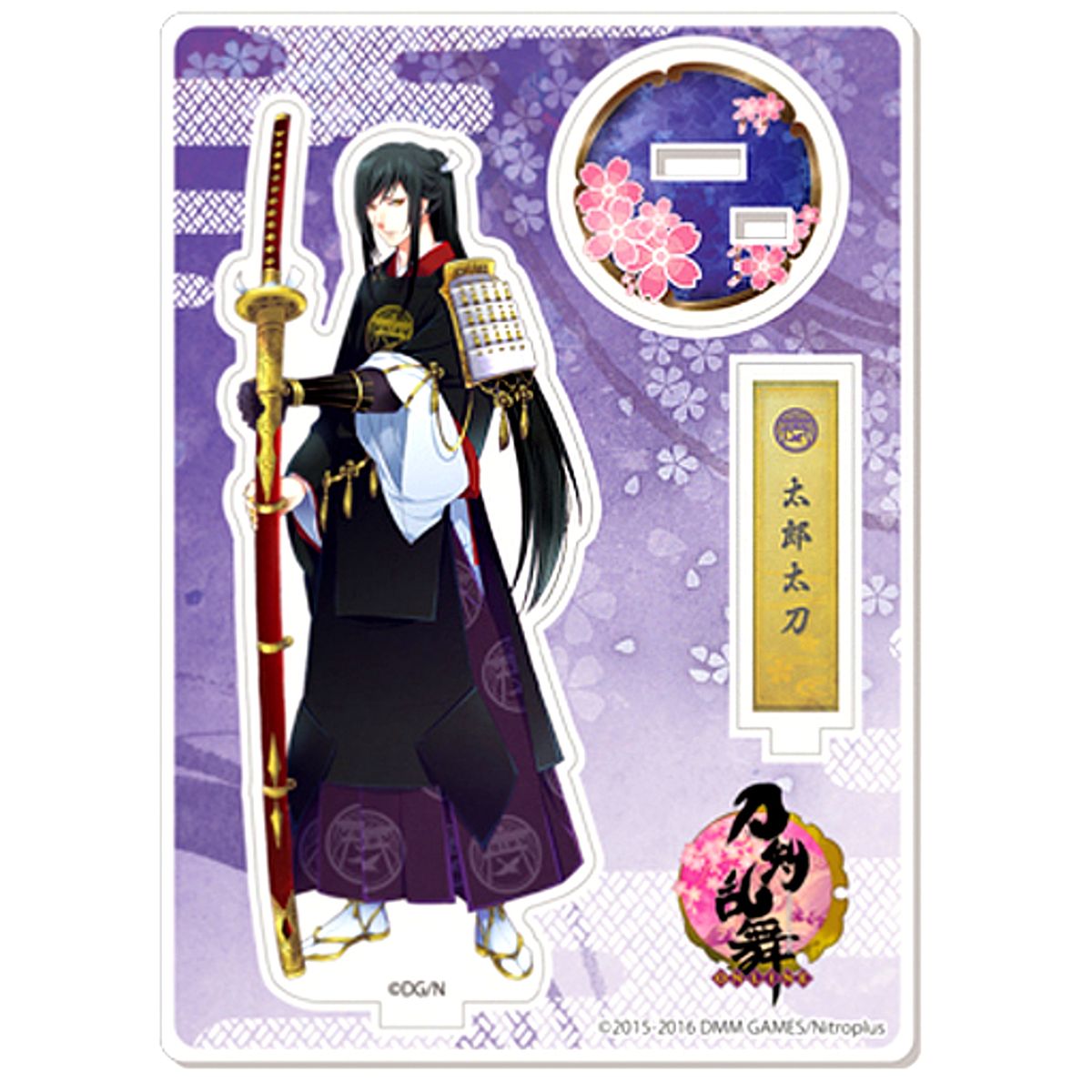 Taroutachi Touken Ranbu ONLINE Acrylic Stand [USED]