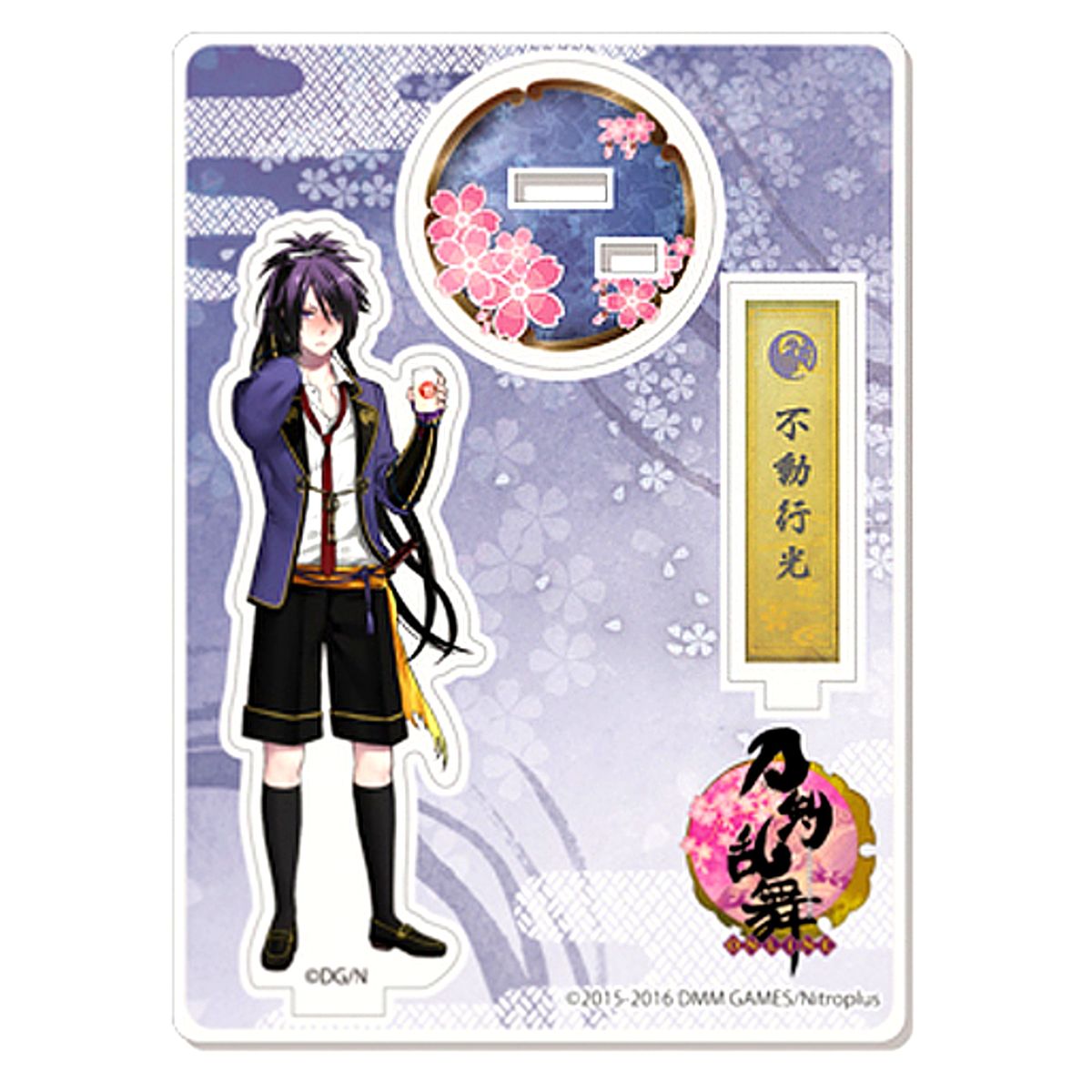 Fudou Yukimitsu Touken Ranbu ONLINE Acrylic Stand [USED]