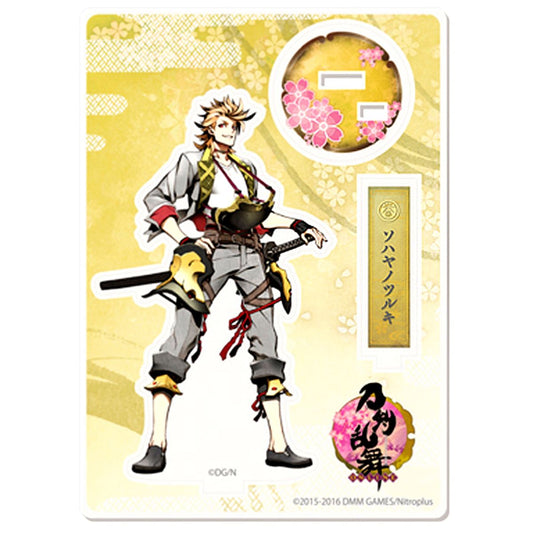 Sohayanotsurugi Touken Ranbu ONLINE Acrylic Stand [USED]