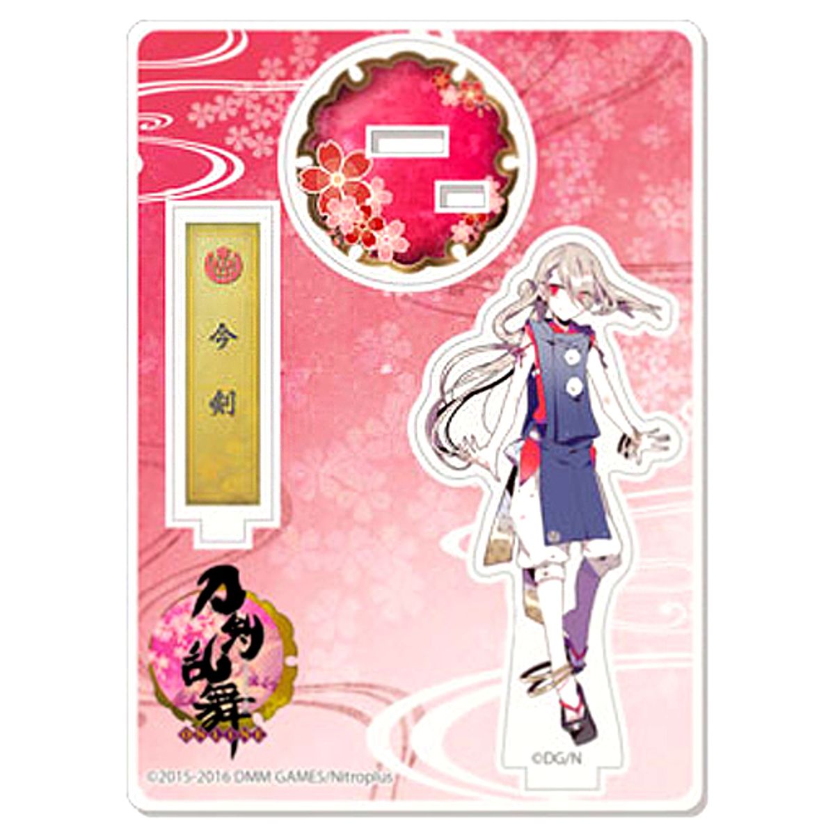 Imanotsurugi Touken Ranbu ONLINE Uchiban Acrylic Stand [USED]