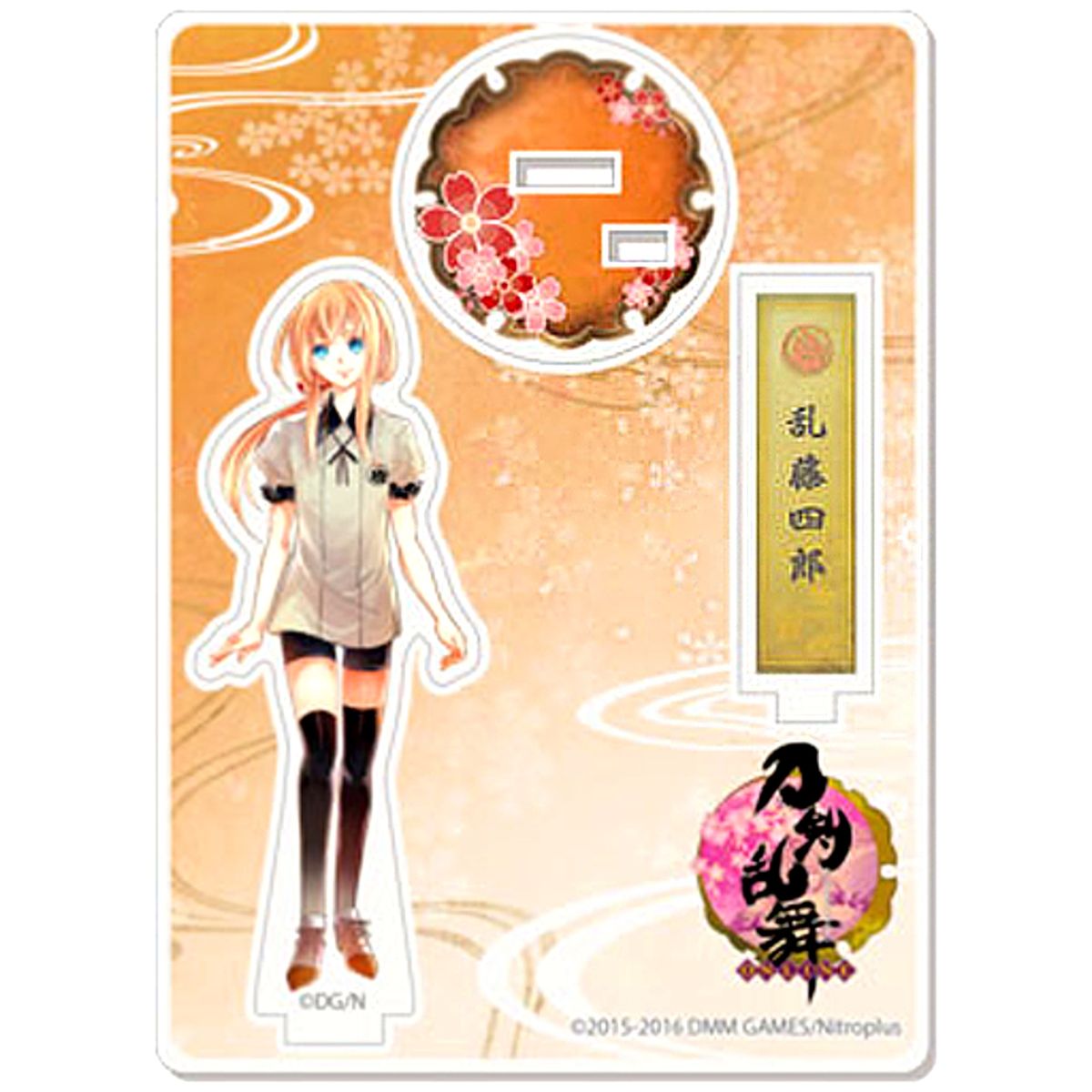 Midare Toushirou Touken Ranbu ONLINE Uchiban Acrylic Stand [USED]