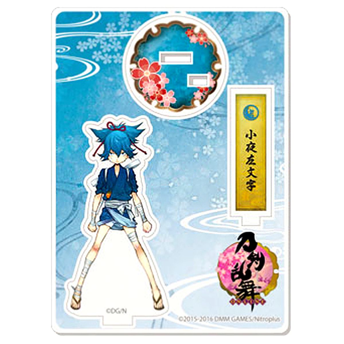 Sayo Samonji No.31 Touken Ranbu ONLINE Acrylic Figure Naban [USED]