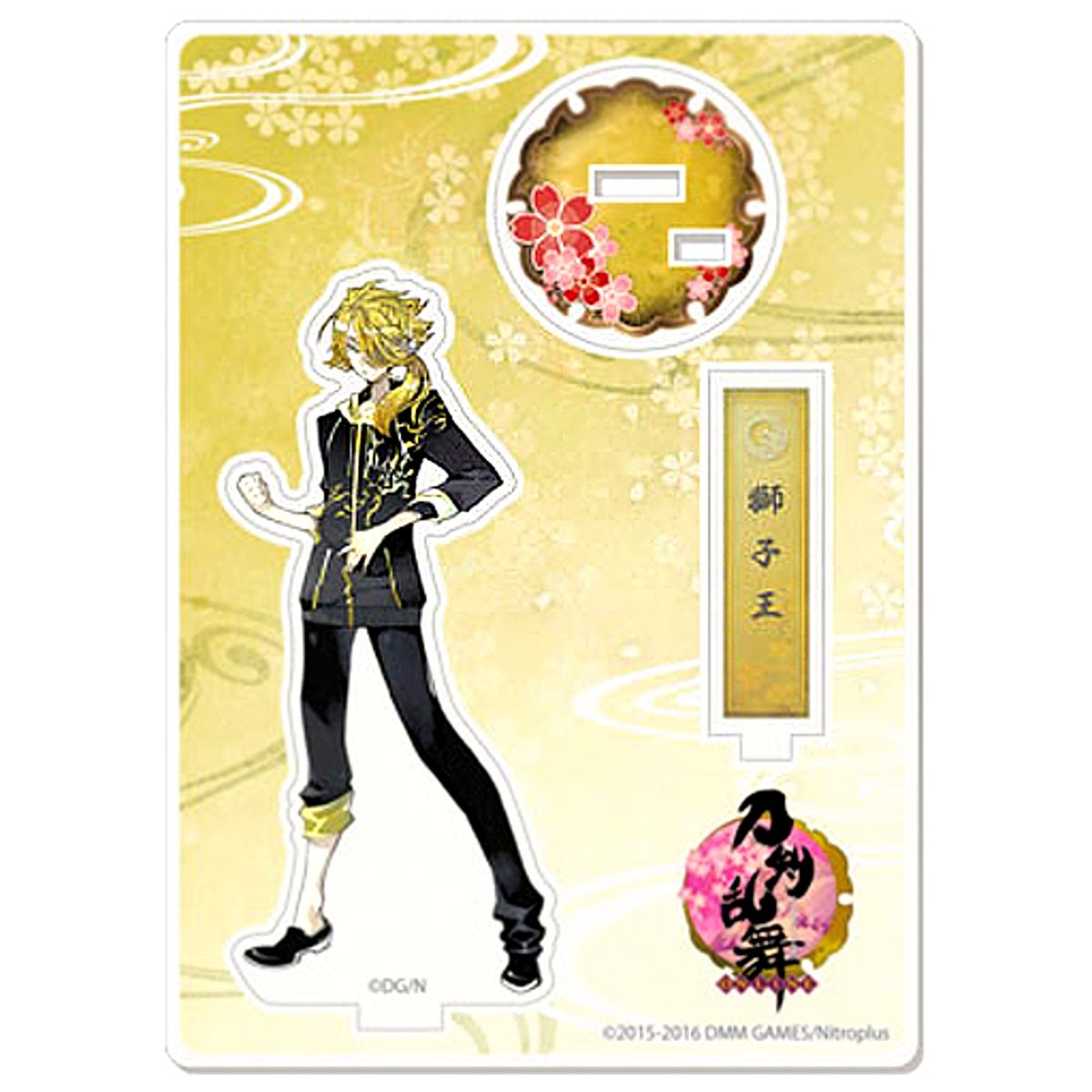 Shishiou Touken Ranbu ONLINE Acrylic Stand Uchiban [USED]