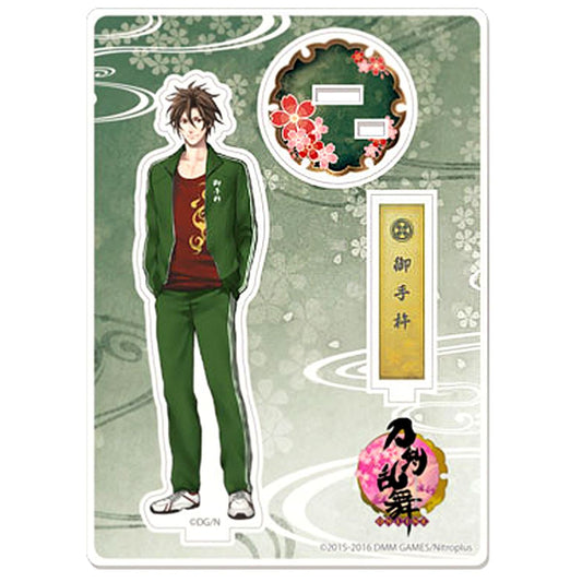 Otegine Touken Ranbu ONLINE Acrylic Stand Stable Duty [USED]