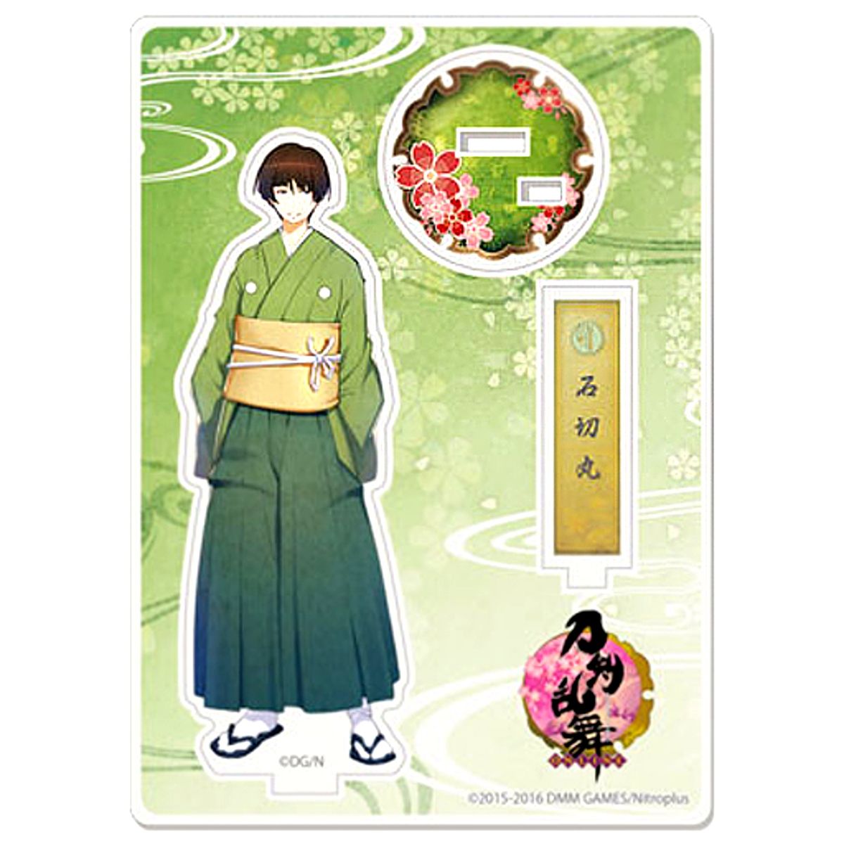 Ishikirimaru No.41 Touken Ranbu ONLINE Acrylic Figure Naban [USED]