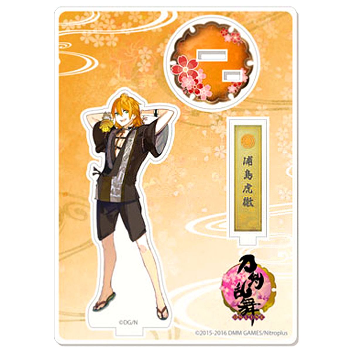 Urashima Kotetsu Touken Ranbu ONLINE Uchiban Acrylic Stand [USED]