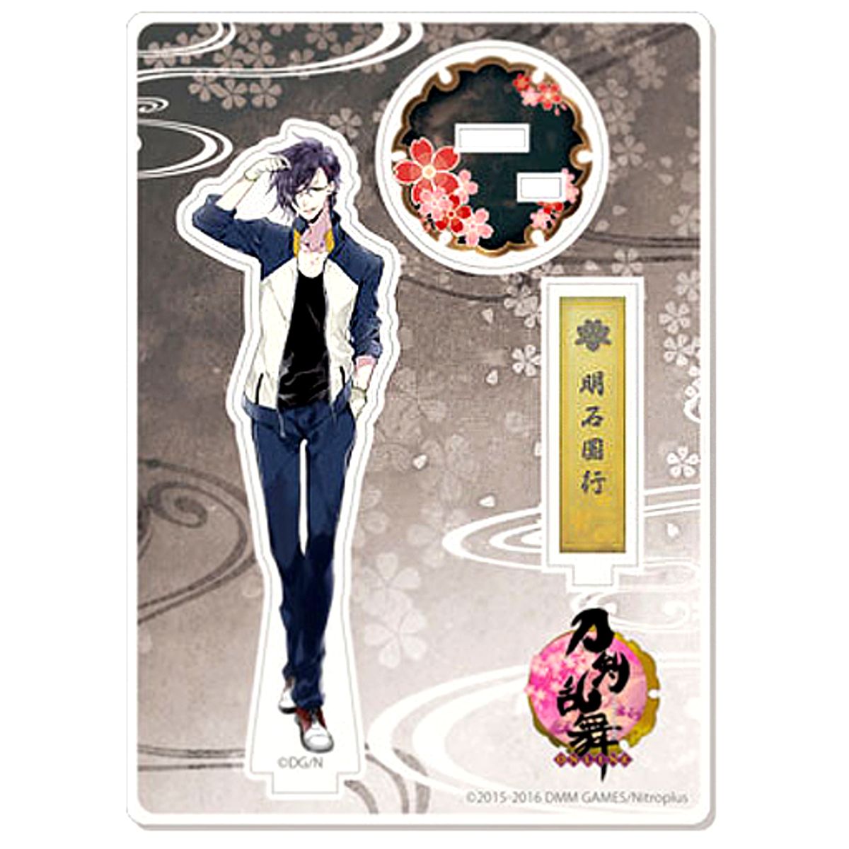 Akashi Kuniyuki Touken Ranbu ONLINE Acrylic Stand Stable Duty [USED]