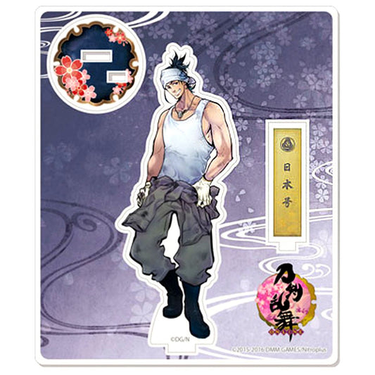 Nihongou Touken Ranbu ONLINE Acrylic Stand Stable Duty [USED]
