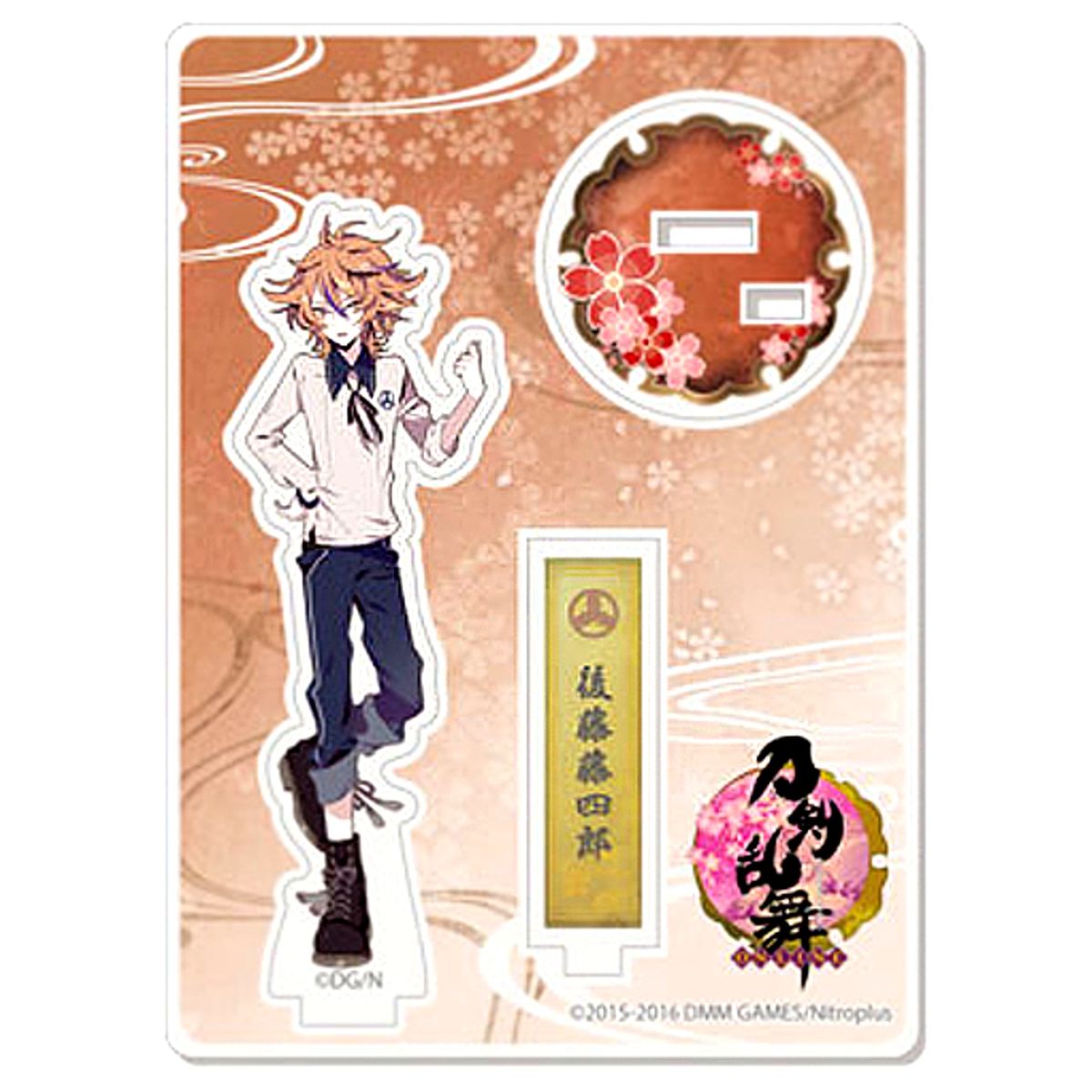 Gotou Toushirou Touken Ranbu ONLINE Acrylic Stand Stable Duty [USED]