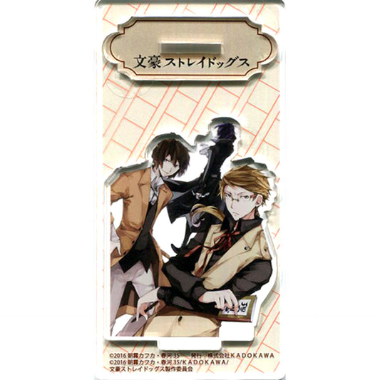 Dazai & Akutagawa & Kunikida Harukawa35 Illustration Bungo Stray Dogs AGF 2016 Acrylic Stand [USED]