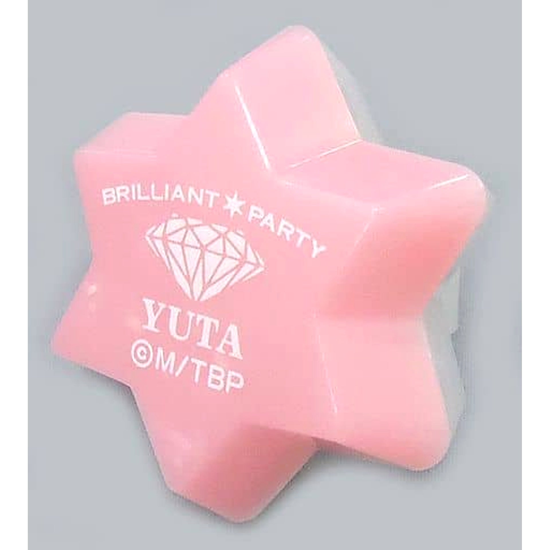 B-Project: Kodou Ambitious Asyuu Yuuta Trading Star Ring Light BRILLIANT*PARTY Exclusive [USED]