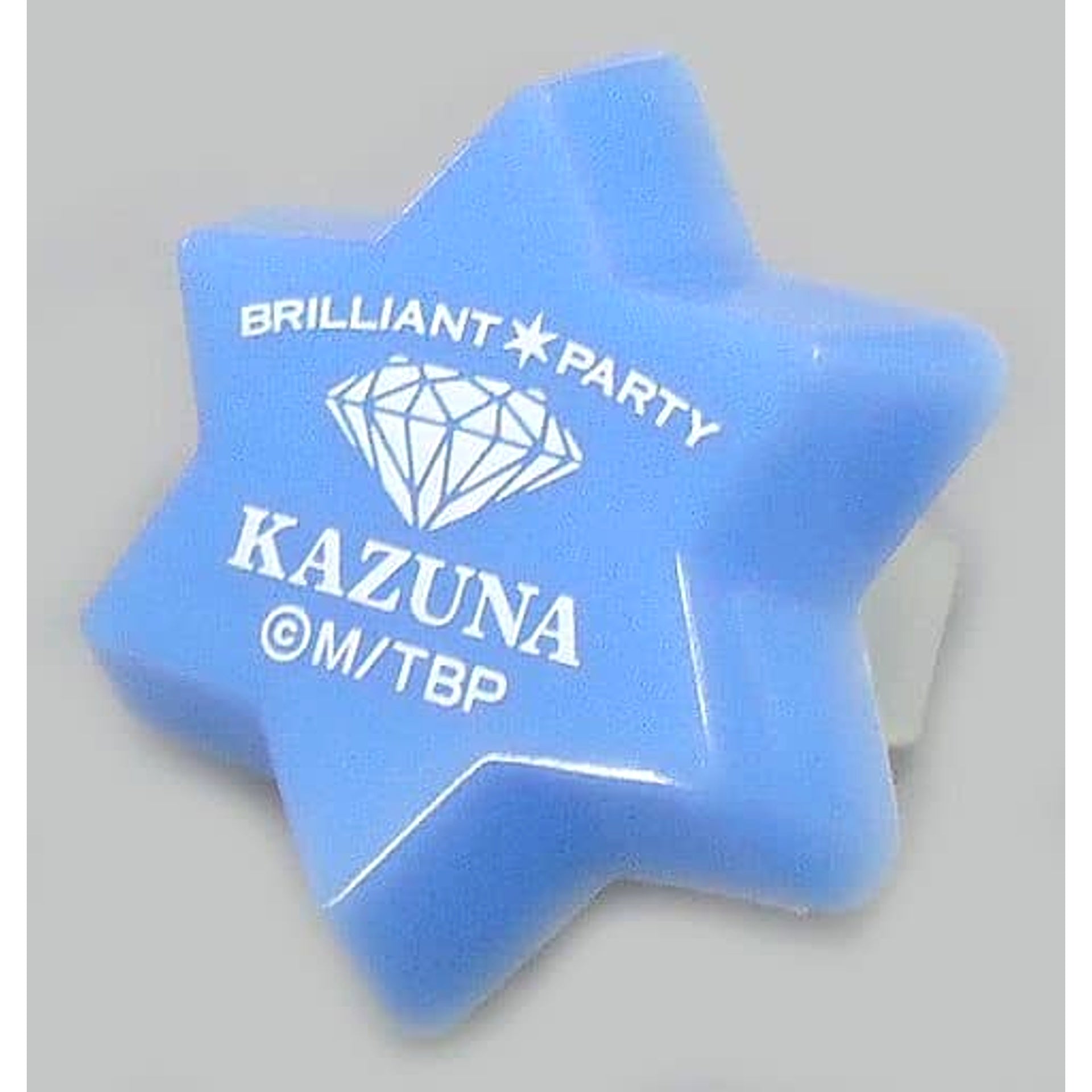 B-Project: Kodou Ambitious Kazuna Masunaga Trading Star Ring Light BRILLIANT*PARTY Exclusive [USED]