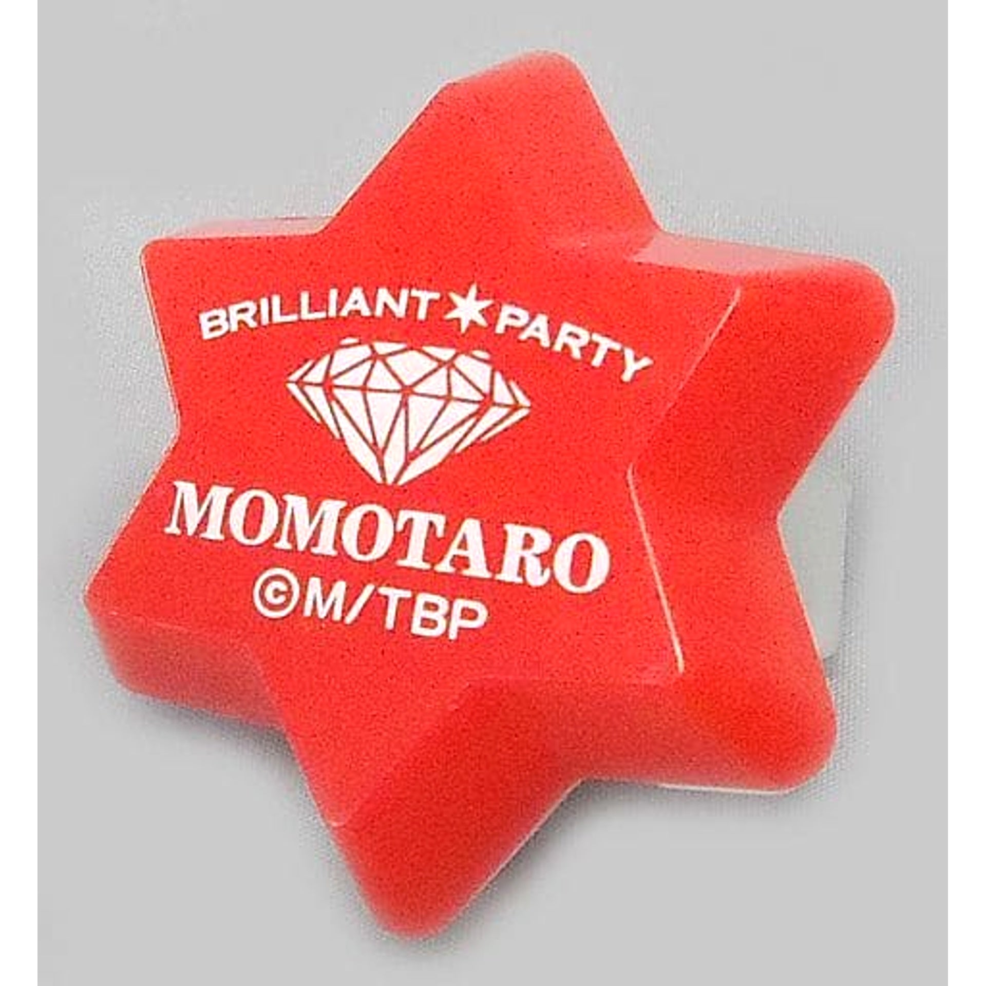 B-Project: Kodou Ambitious Momotarou Onzai Trading Star Ring Light BRILLIANT*PARTY Exclusive [USED]