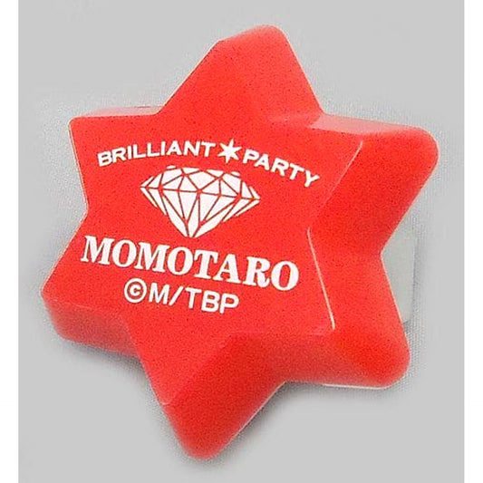 B-Project: Kodou Ambitious Momotarou Onzai Trading Star Ring Light BRILLIANT*PARTY Exclusive [USED]