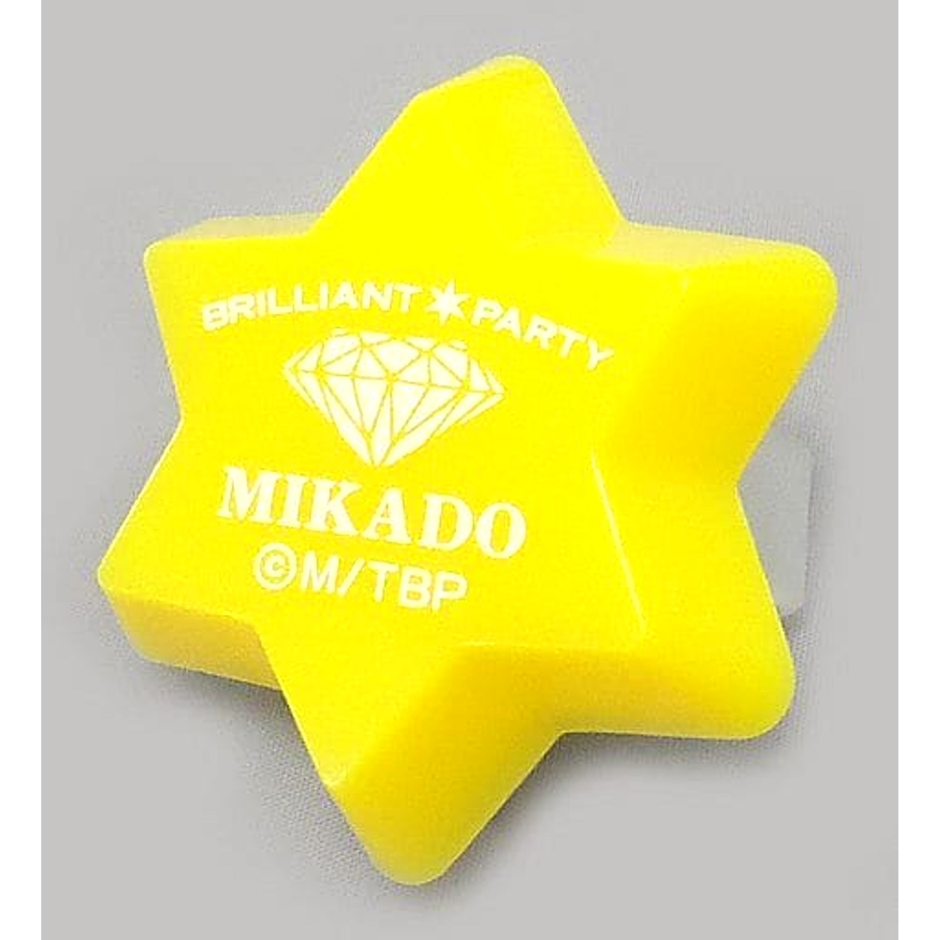 B-Project: Kodou Ambitious Sekimura Mikado Trading Star Ring Light BRILLIANT*PARTY Exclusive [USED]
