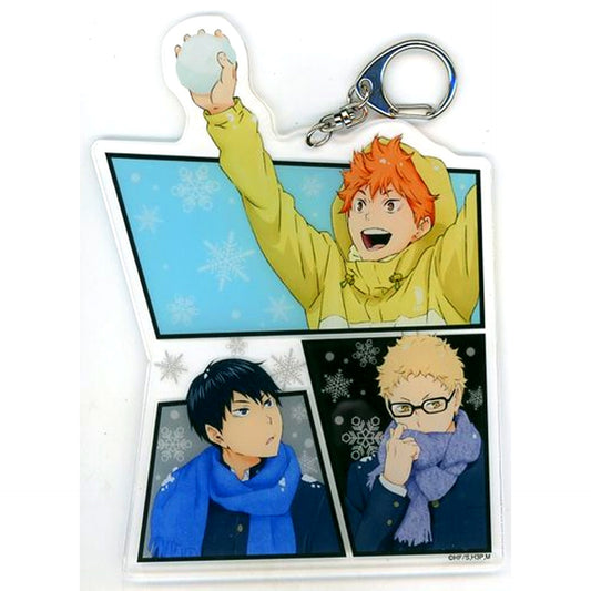 Karasuno First Years Haikyu!! A. Acrylic Keychain BIG Jump Festa 2017 Goods [USED]