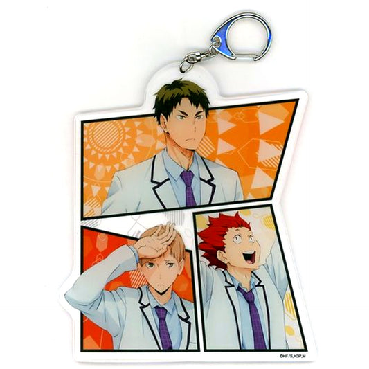 Shiratorizawa C Haikyu!! BIG Acrylic Keychain Jump Festa 2017 Goods [USED]