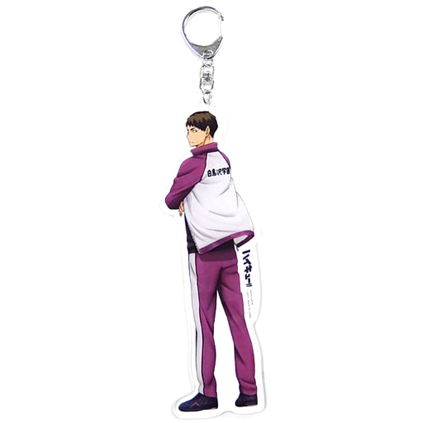 Wakatoshi Ushijima Haikyu!! Acrylic Turning Back Keychain Jump Festa 2017 Goods [USED]