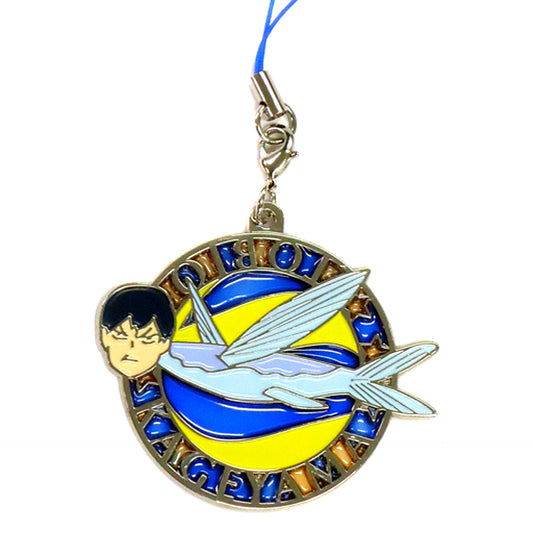 Kageyama Tobiuo Haikyu!! Stained Strap Jump Festa 2017 Goods [USED]