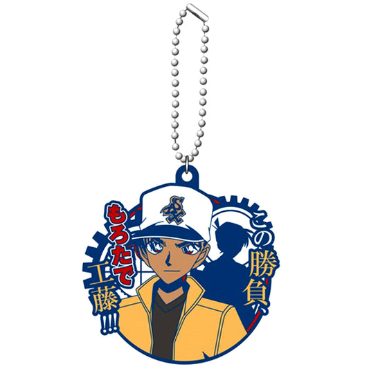 Heiji & Shinichi Detective Conan Famous Quote Rubber Mascot 3 [USED]